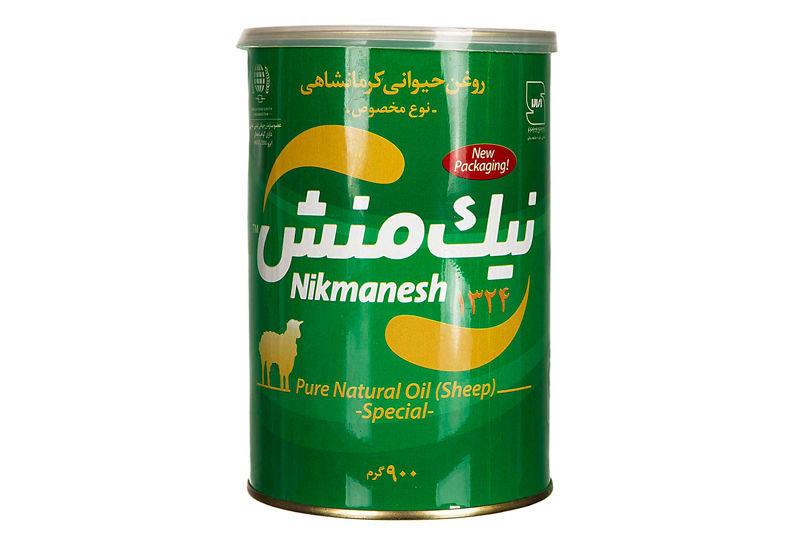 روغن کرمانشاهی نیک منش گوسفندی ۹۰۰ گرمی( 3 عددی )